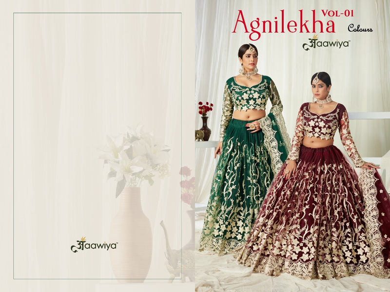 Aawiya Agnilekha Dno 1004 3 Butterfly Net Stylish Embroidery Designer Wear Lehenga