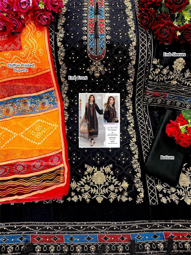 Al Khushbu Noor Saadia Vol 1 Dno 2064 Cambric Cotton With Beautiful Work Stylish Designer Wedding Look Salwar Kameez