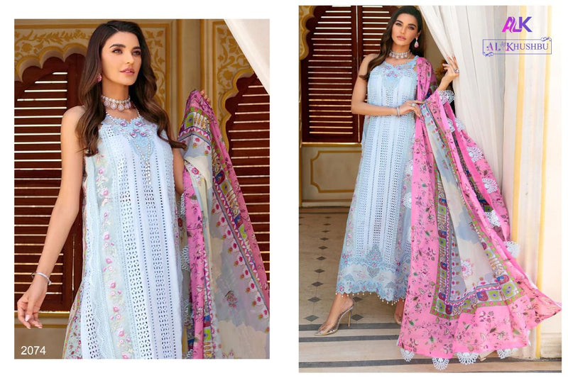 Al Khushbu Sajeda Vol 1 Dno 2075 Cambric Cotton Stylish Designer Wear Salwar Kameez