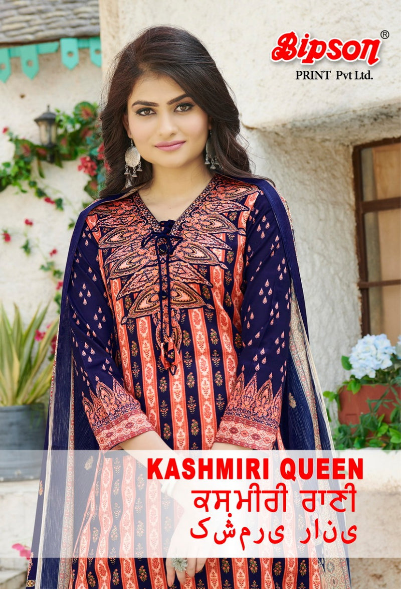 Bipson Kashmiri Queen Cotton Satin Digital Print Work Salwar Kameez