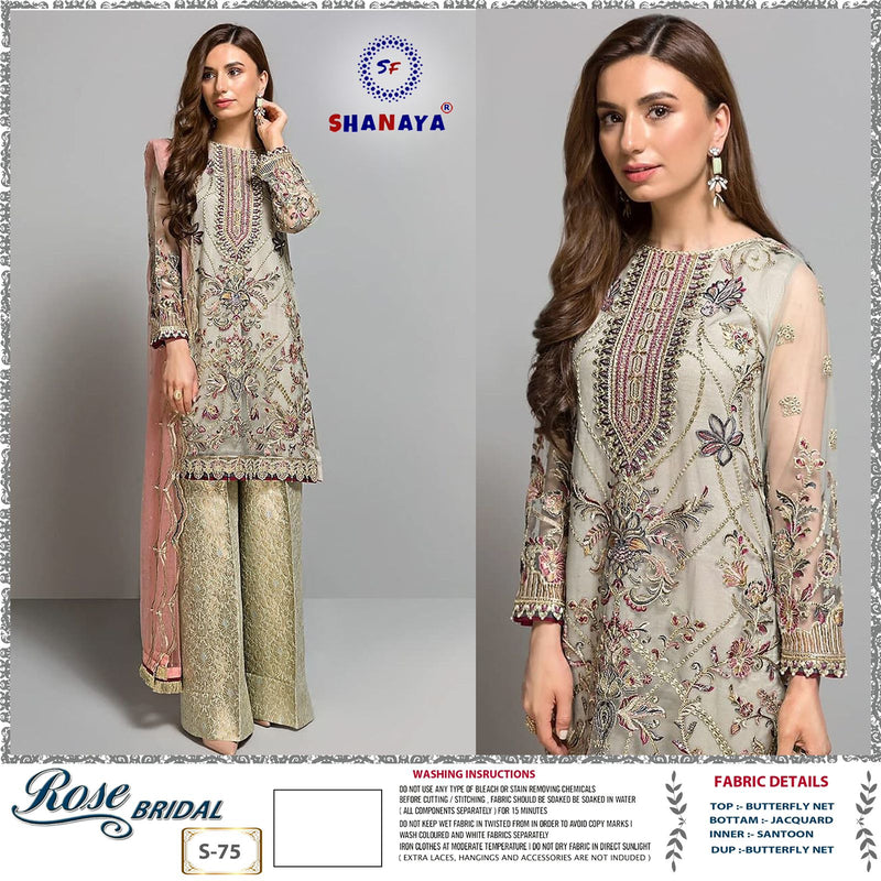Shanaya Rose Bridal S 75 Butterfly Net Stylish Designer Salwar Suit