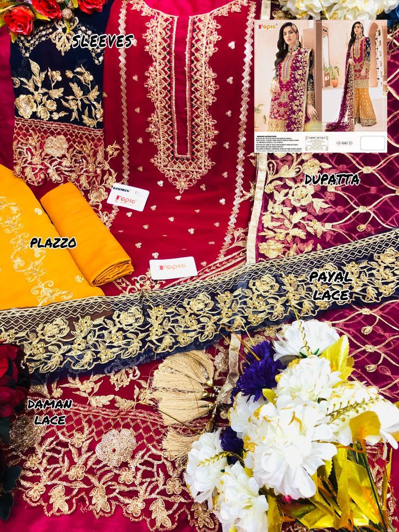 Fepic Rosemeen 1080 Colours Faux Georgette Pakistani Wear Salwar Suit
