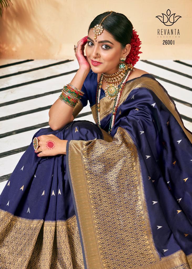 IT Revanta Creation Anamika Silk Stylish Designer Festival Wear Saree