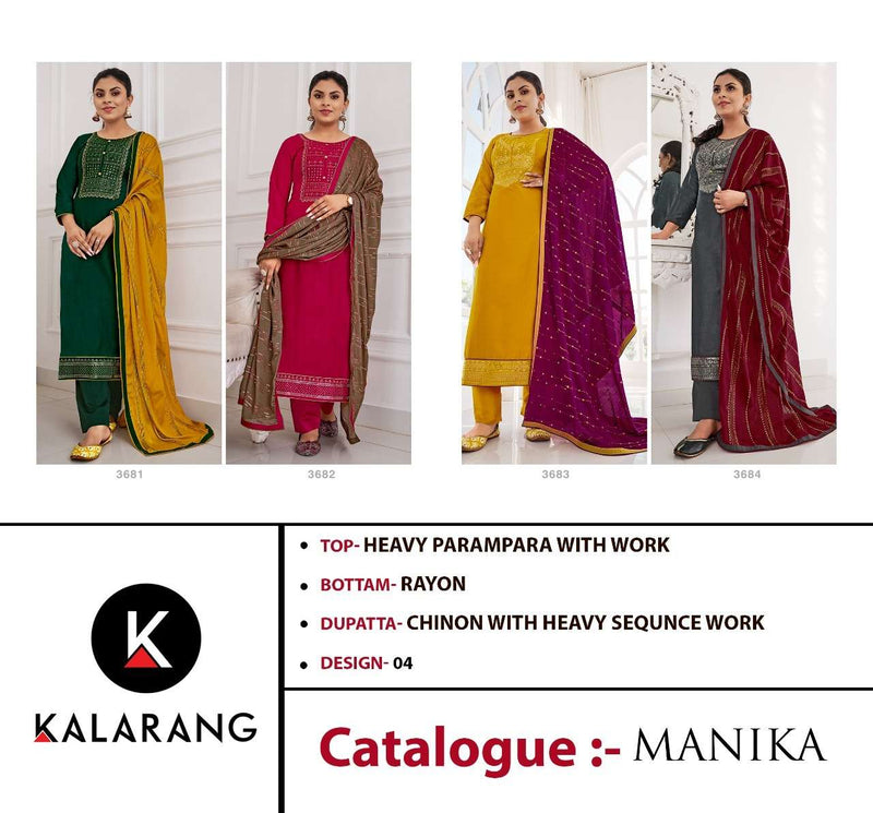 Kalarang Fashion Manika Silk Stylish Designer Festival Wear Salwar Suit