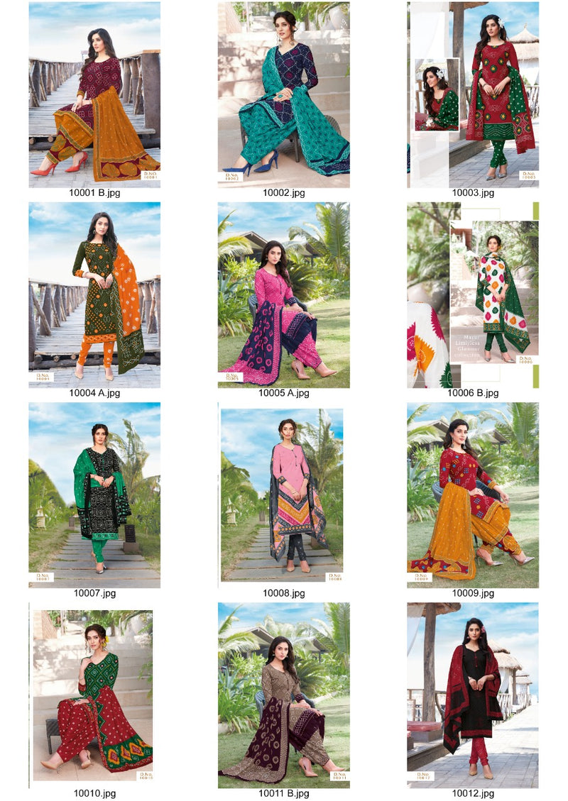 Mayur Creation Bandhani Special Vol 10 Pure Cotton Casual Wear Salwar Kameez