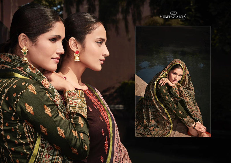Mumtaz Arts Fiza  Jam Satin Stylish Designer Casual Wear Salwar Suit