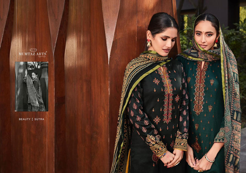 Mumtaz Arts Fiza  Jam Satin Stylish Designer Casual Wear Salwar Suit