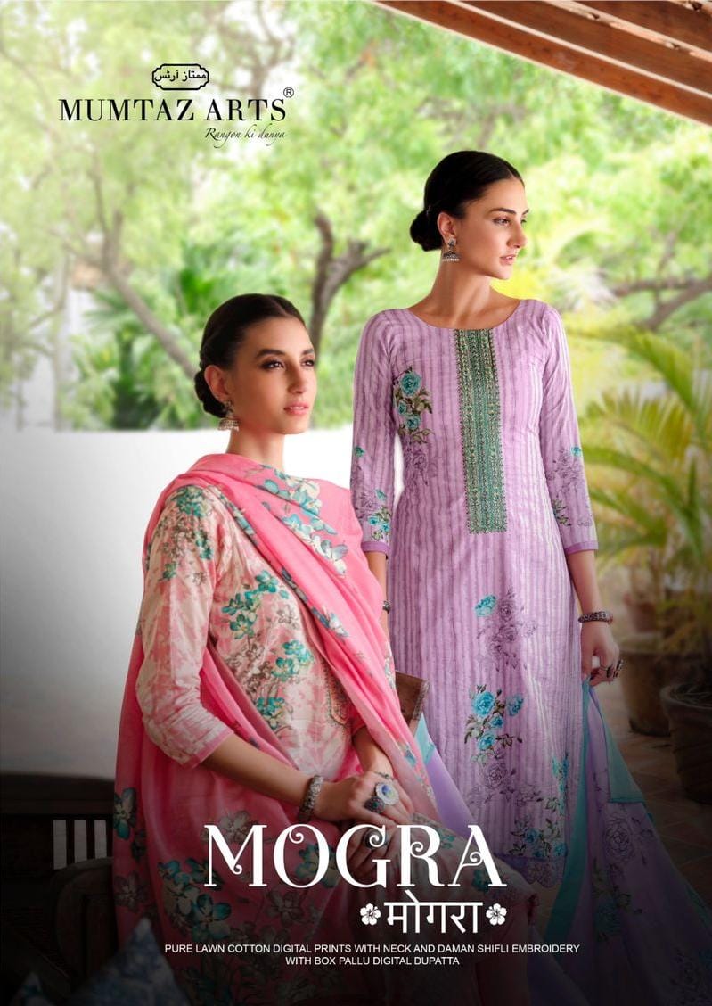 Mumtaz Mogra Lawn Cotton With Exclusive Printed Work Stylish Designer Fancy Salwar Suit