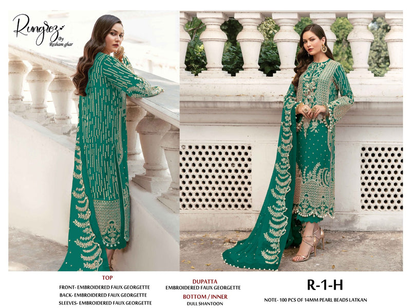 Rungrez Resham Ghar R 1 H Georgette Pakistani Style Wedding Wear Heavy Embroidered Salwar Suit