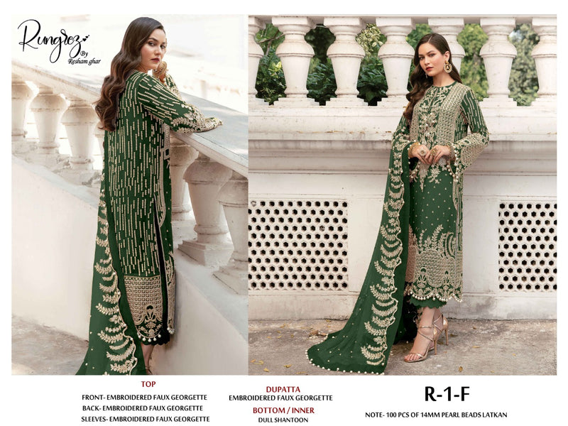 Rungrez Resham Ghar R 1 F Georgette Pakistani Style Wedding Wear Heavy Embroidered Salwar Suit