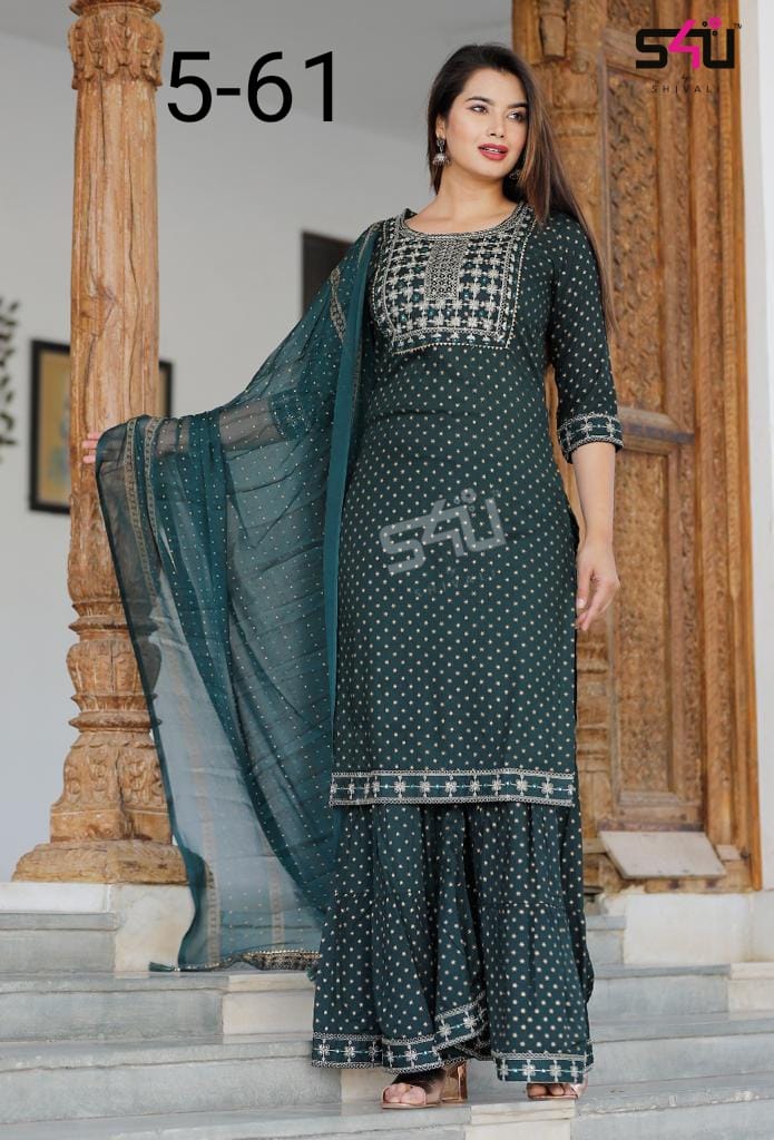 S4u Shivali Dno 61 Fancy Elegant Stylish Designer Party Wear Fancy Kurti