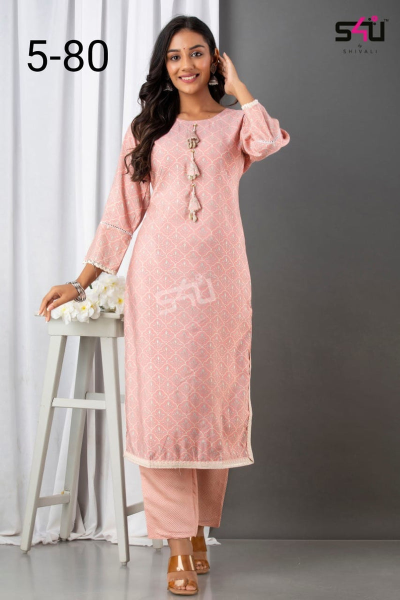 S4u Dno 5-80 Fancy With Beautiful Work Stylish Designer Party Wear Fancy Kurti