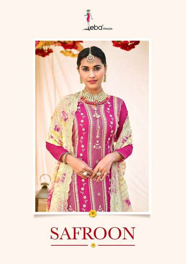 Eba Lifestyle Safroon Dno 1404 Georgette Stylish Designer Party Wear Salwar Suit