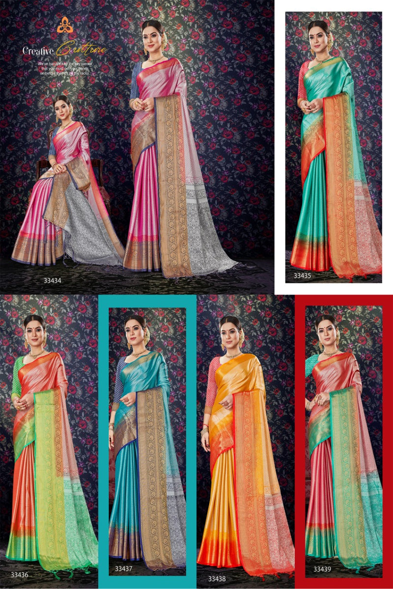 Shakunt Weaves Sks Pure 2120 Art Silk Stylish Designer Gorgeous Look Sarees