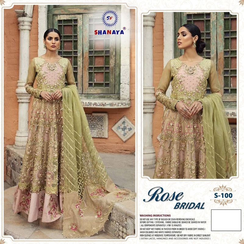 Shanaya Rose Bridel S 100 Butterfly Net Stylish Designer Wear Salwar Kameez