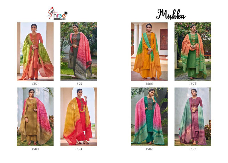 Shree Fab Mishka Jam Cotton Stylish Designer Casual Wear Salwar Kameez