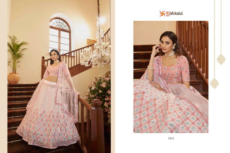 Shubhkala Bride Maid Vol 16 Dno 1941 Georgette Stylish Designer Wedding Wear Lehenga