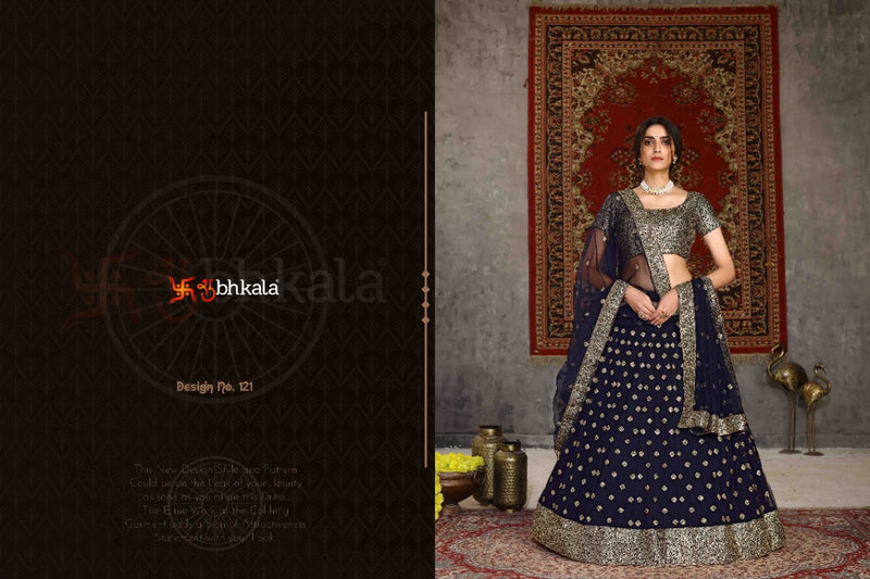 Shubhkala Girlish Vol 1 Dno 121 Net Stylish Designer Lehenga Choli