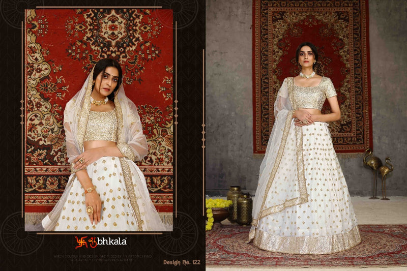 Shubhkala Girlish Vol 1 Dno 122 Net Stylish Designer Lehenga Choli