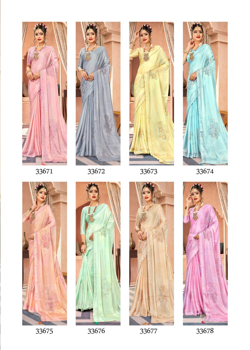 Vallabhi Print Aakar Moss Chiffon Stylish Designer Festival Gorgeous Look Saree