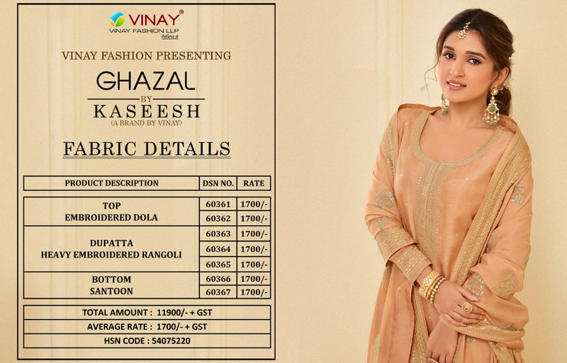 Vinay Fashion Ghazal Dola With Embroidered Stylish Designer Festival Wear Salwar Suit