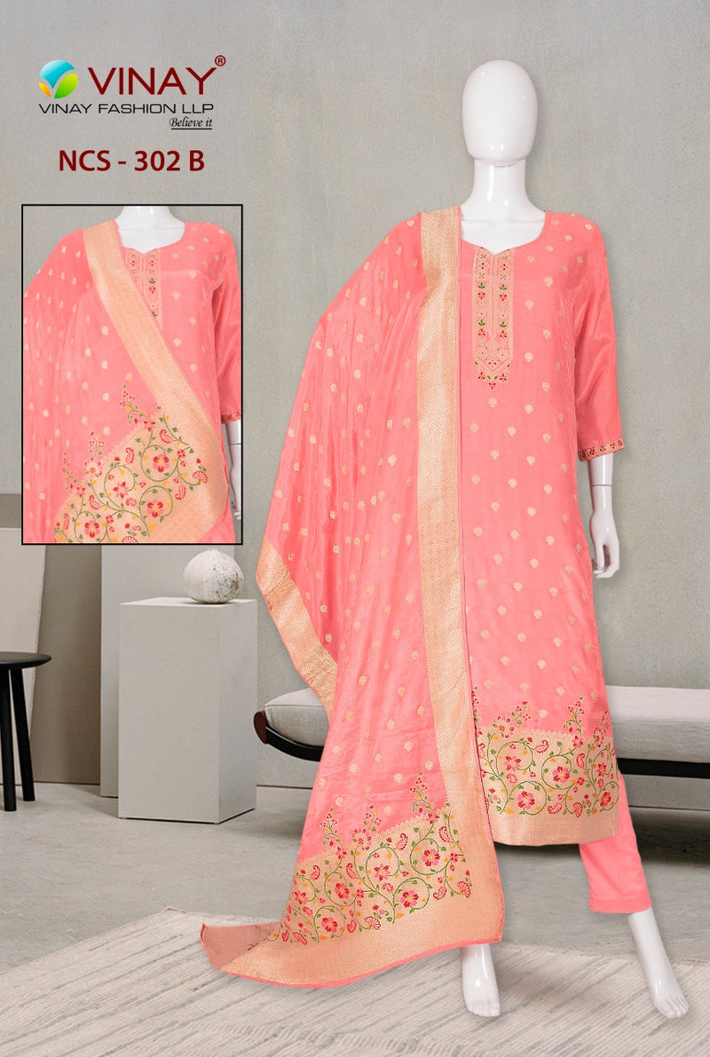 Vinay Fashion Ncs 302 Machlin With Meena Stylish Designer Wear Salwar Suit