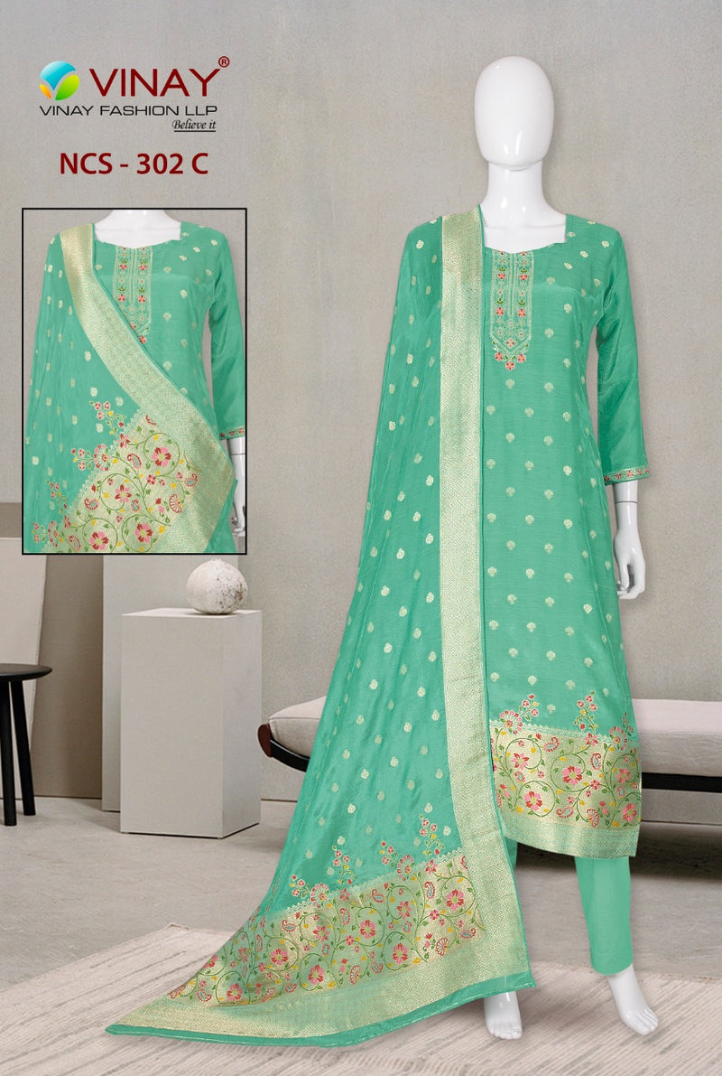 Vinay Fashion Ncs 302 Machlin With Meena Stylish Designer Wear Salwar Suit