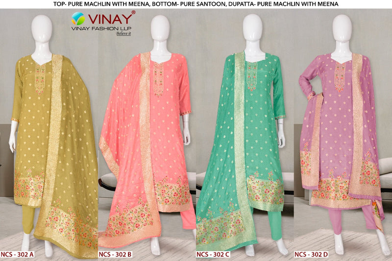 Vinay Fashion Ncs 302 Machlin With Meena Stylish Designer Wear Salwar Suit