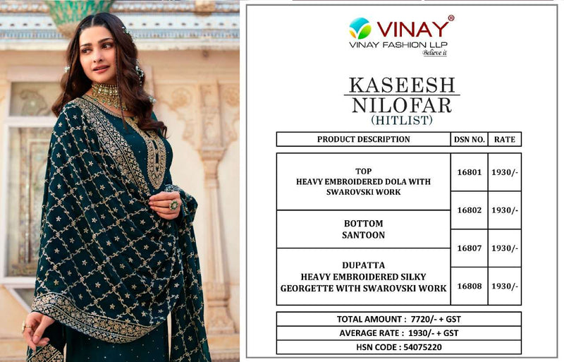 Vinay Fashion Dno 16801 To 16804 Silky Georgette With Heavy Embroidery Stylish Designer Party Wear Salwar Kameez