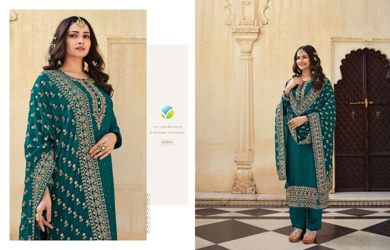 Vinay Fashion Dno 16801 To 16804 Silky Georgette With Heavy Embroidery Stylish Designer Party Wear Salwar Kameez