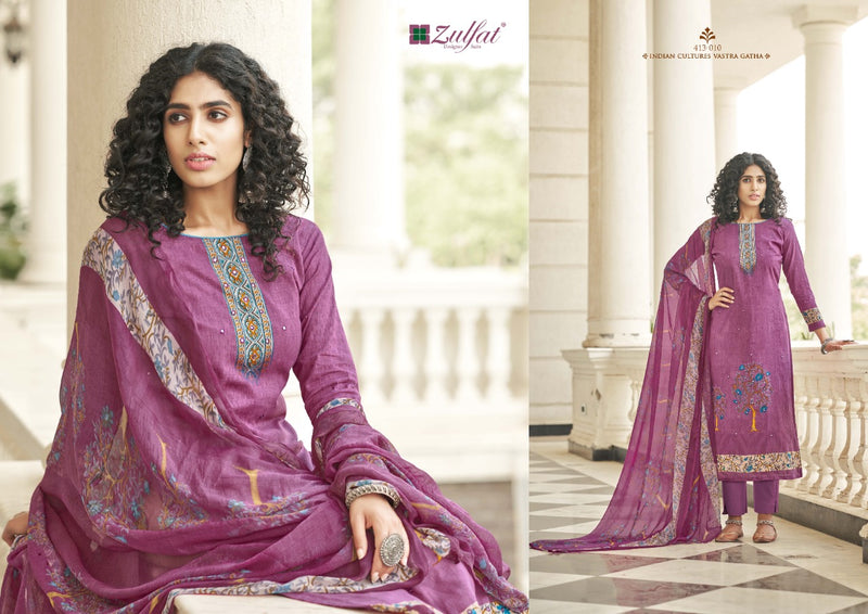 Zulfat Designer Suits Summer Bonanza Pure Cotton Stylish Designer Salwar Suit