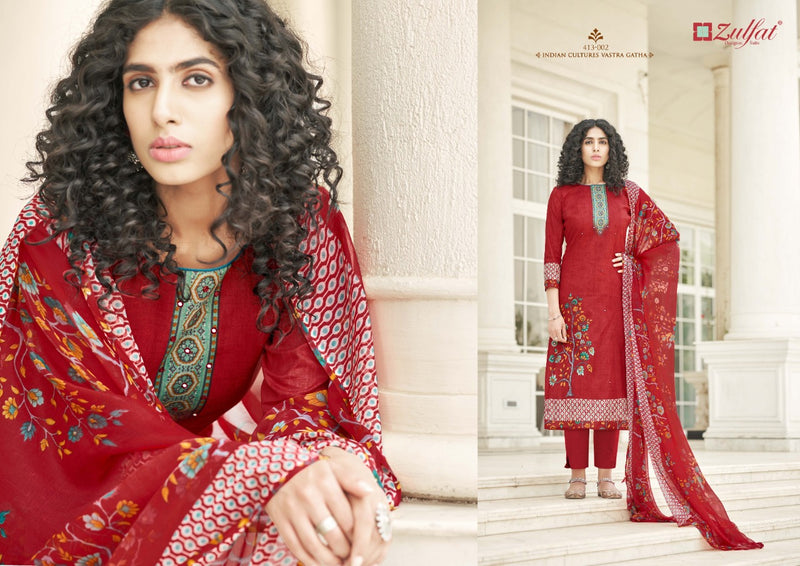 Zulfat Designer Suits Summer Bonanza Pure Cotton Stylish Designer Salwar Suit