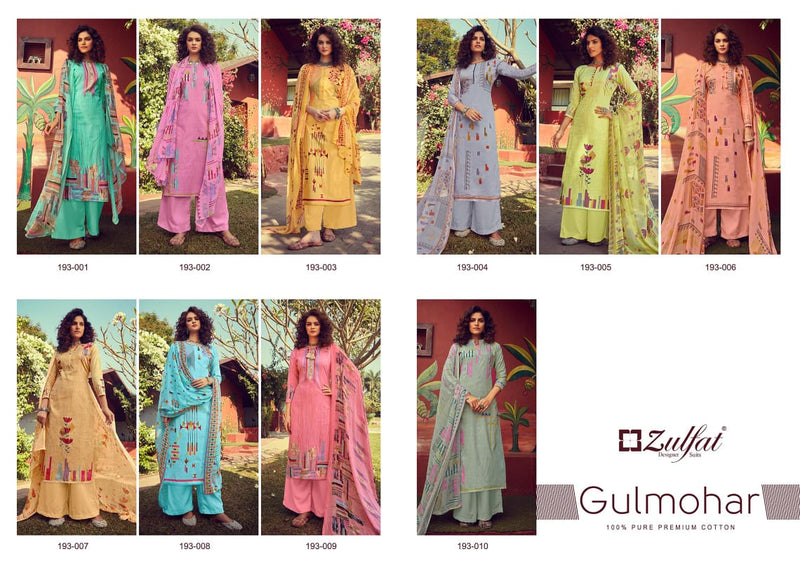 Zulfat Designer Suits Gulmohar Cotton Designer Dailywear Salwar Kameez